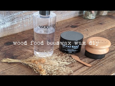 無垢の足場板をwood food蜜蝋ワックスでDIYしました