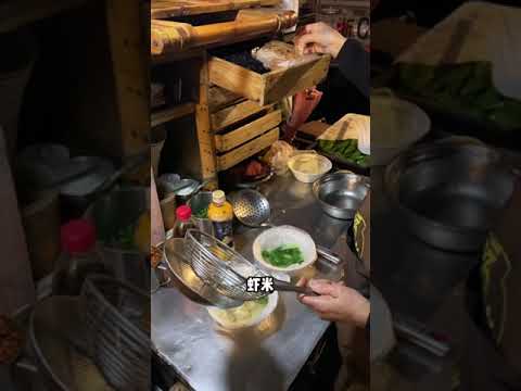 Chinese street food 街頭餛飩車