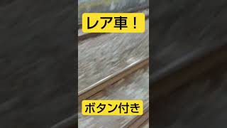 南武線レア車！ボタン付き平間駅Ｅ233系8000番台元中央線車。