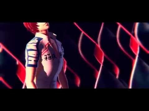 【ペダルMMD】Te Amo【冬緑式新開隼人】