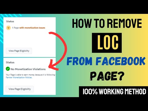 How to remove  LOC from facebook page? | Facebook LOC Issue