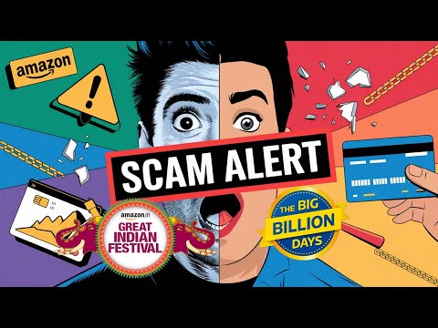 Amazon Flipkart Online Sales Shopping Scam - ALERT⚠️