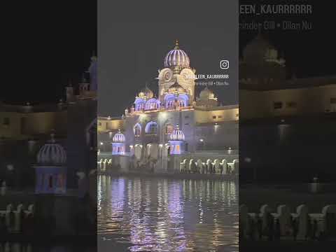 #goldentemple #waheguru #amritsar #khalsa #gurbani #punjab  #gurbaniquotes #gurudwara #fateh