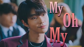 Han Seo Jun | My Oh My - True Beauty