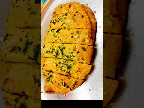 How to make garlic bread #cheesegarlicbreadrecipe #trending #quicknasta #food #breakfastsnacks