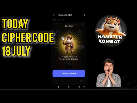 18 July Hamster kombat Daily Cipher Code Today | hamster kombat daily Cipher