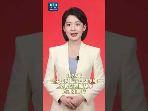 新华社消息｜习近平和夫人彭丽媛向美国华盛顿州中学师生代表回赠新年贺卡