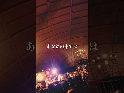 「ノールス」LIVE(2023.10.28@Ryukoku Fes'23)