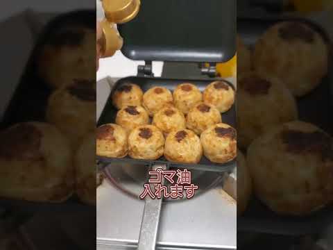 【超絶タコチー】俺だけの最強B級グルメ❗美味しいっす‼️#shorts