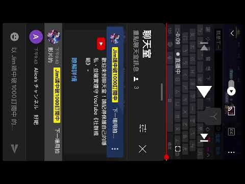 給我邀人看拜託 買到伊格（應該買不到） Garena 傳說對決 直播！