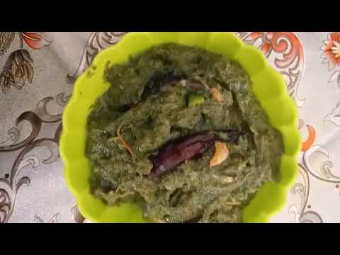 గోంగూర చట్నీ ||Sorrel leaves chutney  || ambade ki chutney 😋👌👌