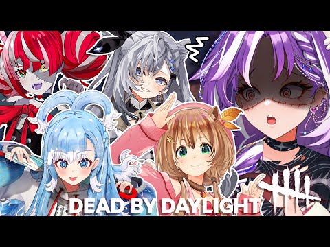 MICHI VS 4 HOLOLIVE GIRLS IN DEAD BY DAYLIGHT !!