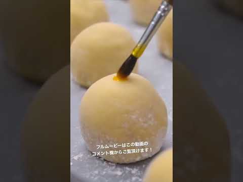 和菓子のプロが作る栗まんじゅう🌰　#shorts