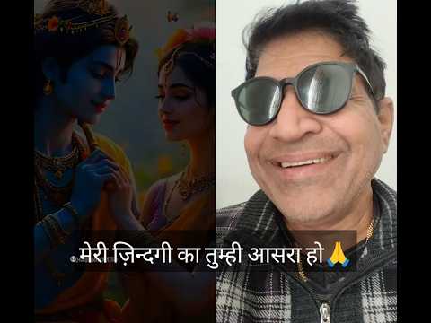 #premmandir #radhakrishan