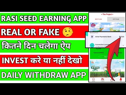 new earning app today|rasi seeds earning app|rasi seeds app|rasi seed earning app real or fake