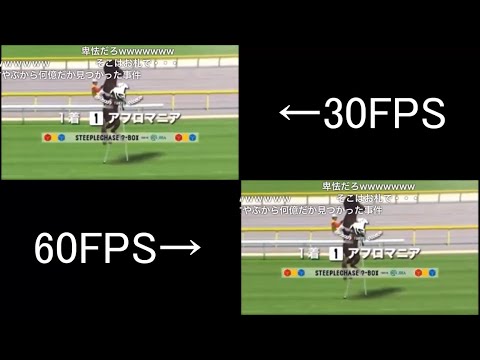 【コメ付き】JAPAN WORLD CUP 3 〜第1レースー1〜 (30FPS 60FPS比較)