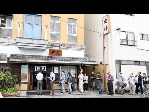 Japanese soul food that can feed 800 people in just 15 seconds