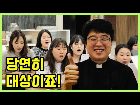 [시안지구] '엘피스 합창단'을 소개합니다.