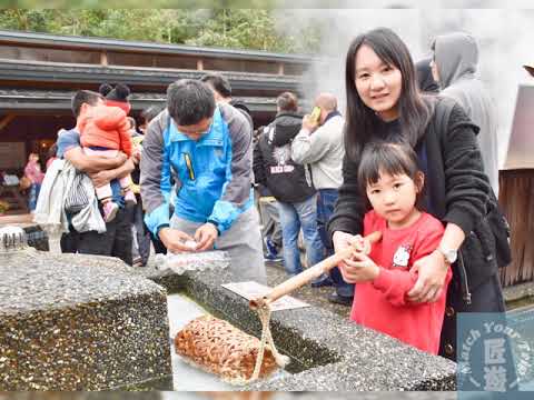 Joyce’s Family  宜蘭二日遊【客倌們的旅遊行程】