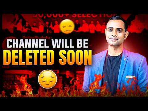 OnlineStudy4U Channel will be deleted soon | Need your Support