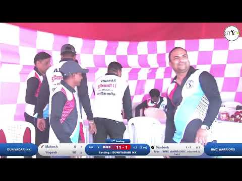 Duniyadari Xi Vs Bmc Warriors Match At दुनियादारी शिक्षक चषक २०२४