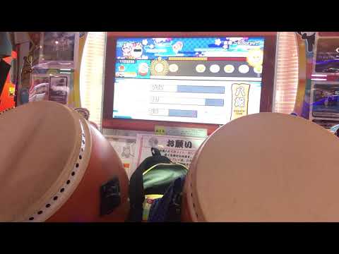 【太鼓の達人】ニジイロ八段赤合格