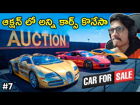 Buying All Cars In Auction | Car For Sale | #7 | THE COSMIC BOY