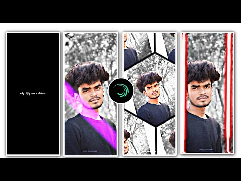 🍃BEST INSTA 🤗 NEW TRANDING BOY'S 🔥ATTITUDE🥵 VIDEO EDITING 🗿ALIGHT MOTION #alightmotion