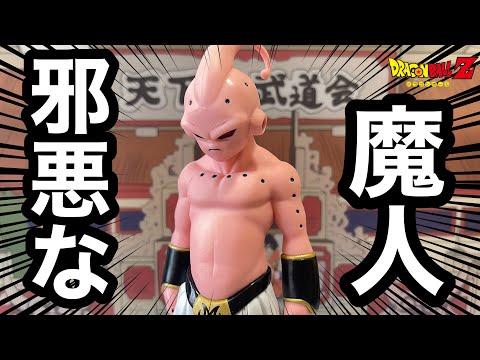 【一番くじクオリティ】SOLID EDGE WORKS出陣16 魔人ブウの造形がヤバすぎた！ドラゴンボールフィギュア最新プライズレビュー！