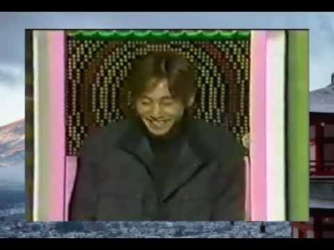 マジカル頭脳パワー 1995年10月19日OA4