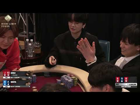 【注目ハンド】超高額リアルマネーポーカー！HIGH LIMIT POKER