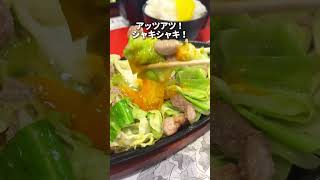 神保町グルメ【博多名物の鉄板焼肉が食べれるお店紹介】鉄板焼肉KINTO #shorts #東京グルメ