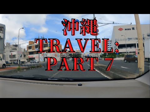 Let's take an ASMR trip through Okinawa | Ginowan City to Naha City