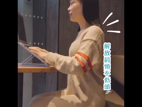 【TM01006】鋁合金筆電摺疊支架