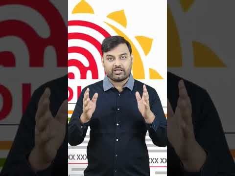 Big Aadhaar Update