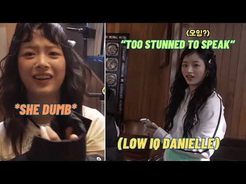 NewJeans hilarious reaction to Danielle’s *LOW IQ MOMENT*