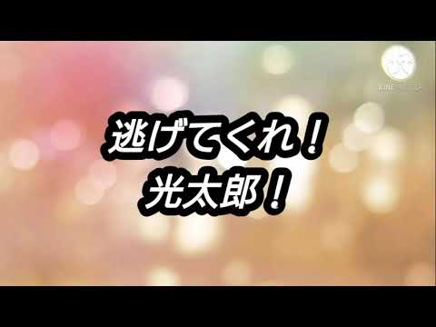 【三国近畿地区選手権】超大激戦の荒波ドリーム！2周にわたるハイレベルな三つ巴を制するのは誰だ！？【見応えたっぷりのレース】