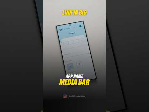 One Secret App That You Must Use! 🤯🙌 #mediabar