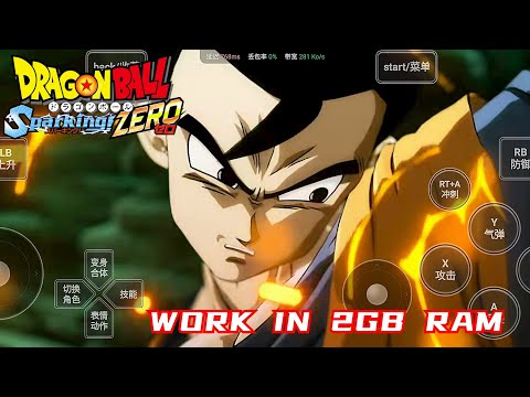 Dragon Ball Sparking Zero Android Apk [Work in 2GB Ram]