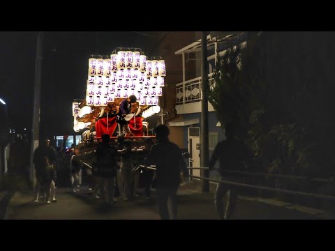 令和6年   羽曳野市  羽曳山だんじり祭り  夜の部曳行  出発〜