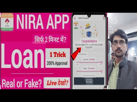 Nira loan app 2025 | Nira loan app review | Nira app se kaise loan le | Loan App Fast Approval