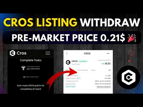 Cros Airdrop Withdraw | Cros Airdrop Listing | Cros World Airdrop Claim Update Task Complete