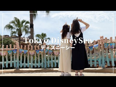 夏ディズニーシー🐭DPAでビリーヴ観てきた🪄【Disney Vlog】