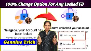 How to Unlock Locked Account Facebook Without Submiting Id || without ID se Locked FB Kaise Unlock