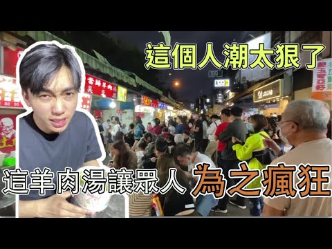 用一萬元七天六夜環島吧！還在猶豫嗎？