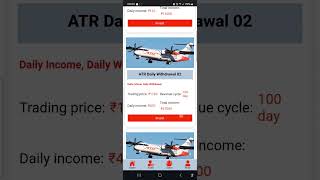 AtR new earning app ✅️💸 #earningapp #dailyearningapp