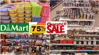 Dmart clearance sale upto 80%off new variety & useful kitchenware starts ₹19 containers & organisers