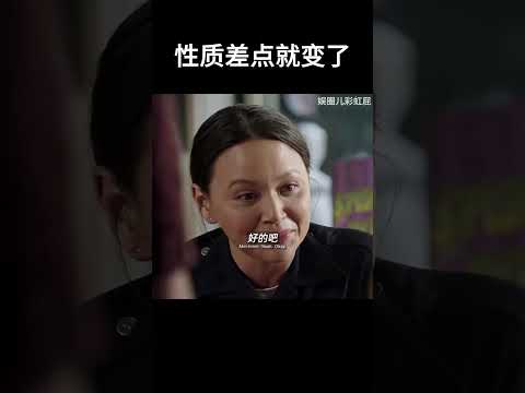 爸爸带娃，活着就好#movie