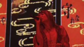 LiSA — 紅蓮華 / Gurenge (Live at THE EYEWALL NiGHT 2020)