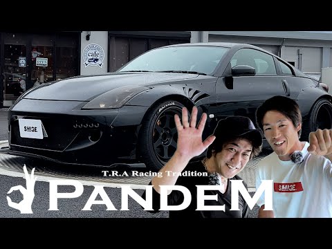 愛車ロケバニZ33でTRA京都に突撃！まさかのコラボ決定...！？【PANDEM】